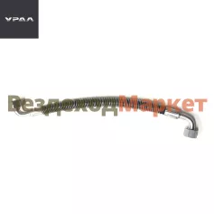 Шланг ВД 5557Я-3408679 (S-обр, L=510мм) (АО АЗ  УРАЛ )