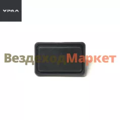 Заглушка 6361Х-3805127 (АО