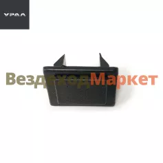 Заглушка 4320-3803022 (АО