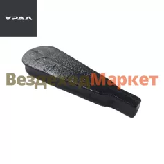 Клин коуша 375-4504021 (АО
