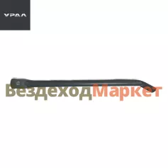 Растяжка подножки 5557Я-8403152 (АО