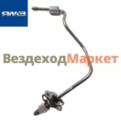 Трубка ВД 5-го цил. 6565.1112450-10 (Автодизель)