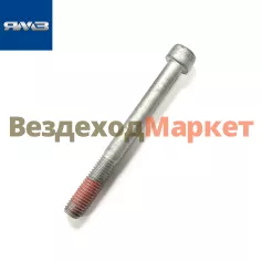 Винт М10х100-10.9-А3L/310104 DIN EN ISO 4762 (Автодизель)