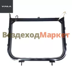 Рамка подвески радиат. 4320Я2-1302010-10 дв. ЯМЗ (АО