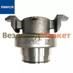 Муфта выкл. сцепл. 1846.1601180 (аналог муфты 1840) (Автодизель)