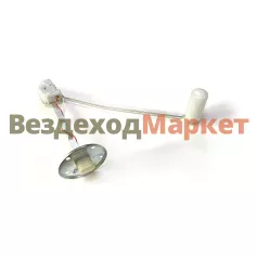 Датчик ур.топлива 5202.3827  (УРАЛ бак 210л, 300л,  250л) Автоприбор
