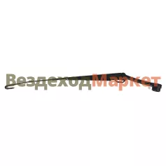 Рычаг стеклоочист. - поводок 532301-5205150 (под крючок, L=380мм, Урал бескапотный) Автоэлектрика