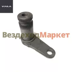 Валик в сб. 5323-3507140-01 (АО АЗ  УРАЛ )