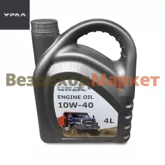Масло моторное 10W40/2121533 4л URAL ENGINE OIL (АО