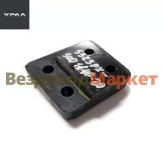 Зажим торсиона 5323РХ-5001140-20 (АО