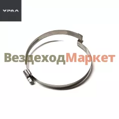 Хомут STRON FIX/D100-120мм (АО  АЗ  УРАЛ )