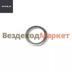 Шайба уплотнительная на бачок ПГУ 375-3524004 (АО АЗ  УРАЛ )