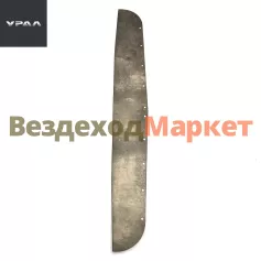 Козырёк верхний (резиновый уплотнитель на облицовку) 4320-1302168 (АО
