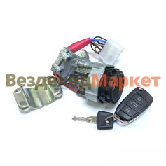 Замок зажигания VZ2090 н.о. с выкидным ключем ВАЗ 2113-2115 (2109-3704005-30) SAN-D