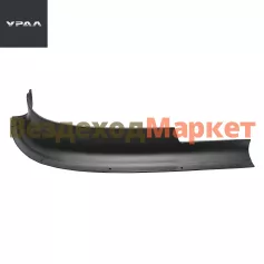 Накладка передн.буфера лев. 6370-2803500 (АО