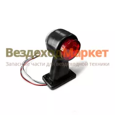 Фонарь габарита ГФ-3-04 ДИОД (рога) бегущий огонь 24В Европлюс