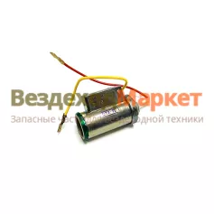 Корпус прикуривателя ПТ10-01 (СОАТЭ)