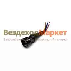 Разъем-вилка фонаря заднего СЦАЗ-2-6 /6-ти конт./АНТЕЙ