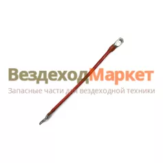 Провод-перем. м/у АКБ болт мед. 5320-3724100 (L=40см; S=50)