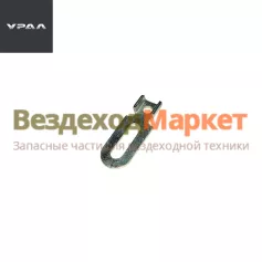 Серьга останова 4320-1108333 (АО АЗ  УРАЛ )