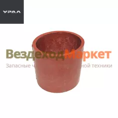 Муфта соед. ТКР 4320Я3-1109043 (d=76мм.,L=80мм; красн.) (АО АЗ  УРАЛ )