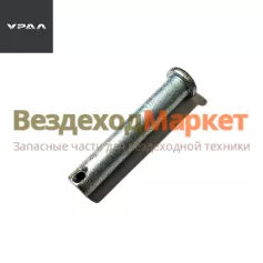 Палец 10х55 /260067 креп. ленты топл. бака (АО АЗ  УРАЛ )