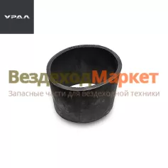 Муфта соединит. ( вход в ТКР) 5323РХ-1109041 (d=85мм.; L=80мм) (АМТ) (АО АЗ  УРАЛ )