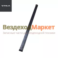 Лента  хомута крепления т/бака со втулкой верхняя 4322-1101173 (АО АЗ  УРАЛ )