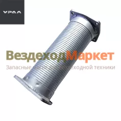 Металлорукав с фланцами 5323РХ-1203099/L=295-345мм, d=110  (АО