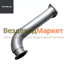 Труба прием. глушит. передн. 5323РХ-1203008 от ТКР (АО АЗ  УРАЛ )