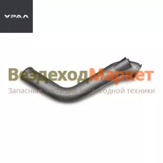 Труба прием. глуш. задняя 55571Ж5-1203006-10 Евро-5 (АО АЗ  УРАЛ )