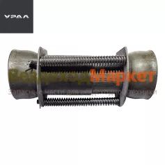 Компенсатор 4320Я-1203450 (АО
