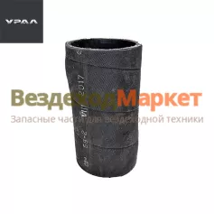 Патрубок радиатора/рукав 5323-1303119/L=120 d=58х65 (АО