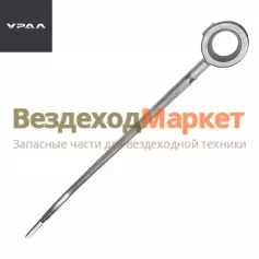 Тяга крепл. радиатора 4320Я3-1302030 (АО АЗ  УРАЛ )