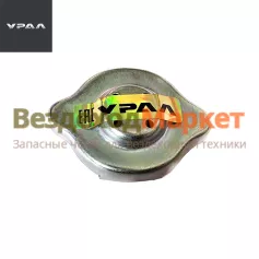 Пробка расширит. бачка 4320-1311068 (АО