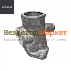 Патрубок водоподвод. 5323РХ-1303053-10 (АО