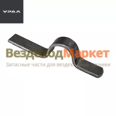 Держатель цепи 375-1310396 (АО