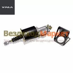 Цилиндр выкл. сцеп. в сб. 6361ЯХ-1602410-01 (АО АЗ  УРАЛ )