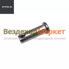 Палец М12х35/260087 (АО