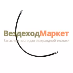 Шланг воздуш. пневмоцилиндра сцепл. 5557-1602590 (L=927мм, М10-М10) (УРТ)