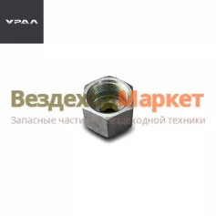 Штуцер бачка сцепл. 4320Я3-1602599 (АО