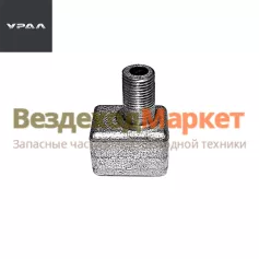 Угольник ГЦС 339147 /К1/8-М14х1,5 (АО