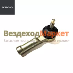 Наконечник АИ/362-1703521 правый длин. L=95мм, М12х1,25мм, в сб. с крепеж. (АО
