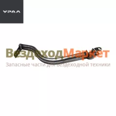 Хвостовик 63645-1703060-10 (АО
