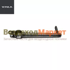 Хвостовик 6370-1703060 (АО