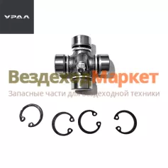 Крестовина кардана 4301-3401485/АИ-3401485 /D=19мм, L=44,6мм (АО