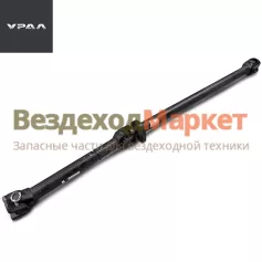 Передача карданная 73945-2205006/L=3050мм+мм торц. шлицы) (АО