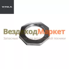 Гайка регулиров. 4320-2502077 (АО