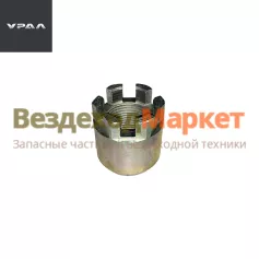 Гайка буксира 5323-2707235 (АО