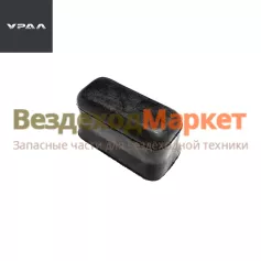 Буфер задней рессоры 375-2912624-02 АМТ (АО АЗ  УРАЛ )